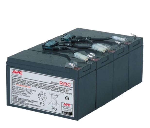 Bateria APC RBC8 - 546461 - zdjęcie